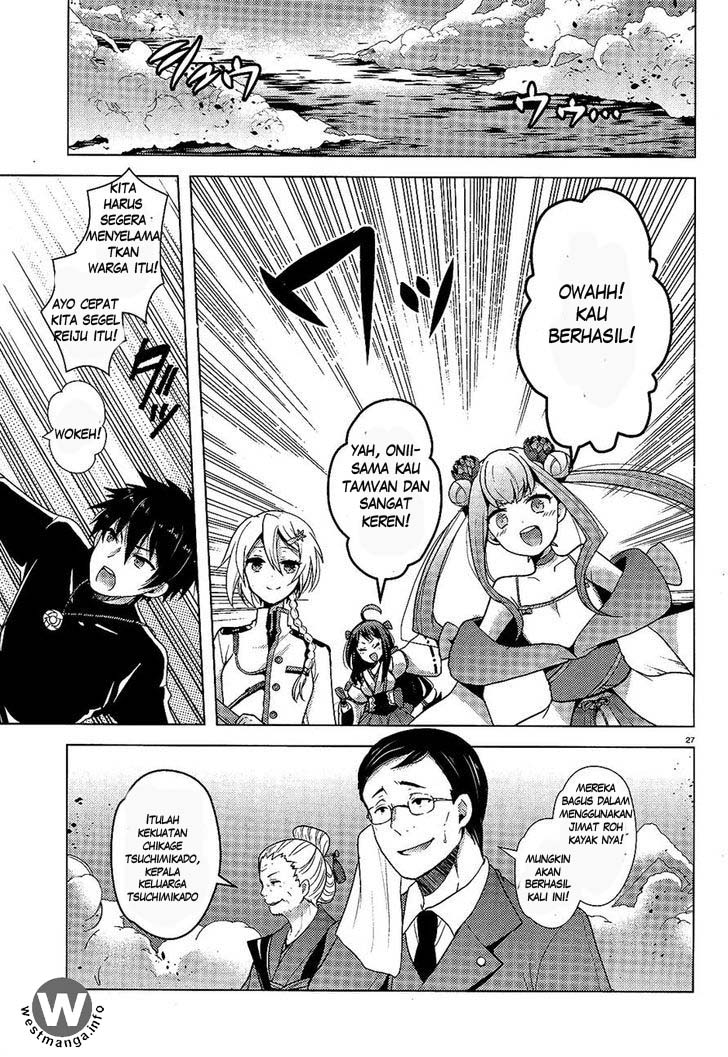 Occult Maiden: Hi Shou – Oni wo Tsugu Shounen Chapter 01 Gambar 25