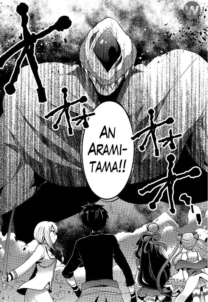 Occult Maiden: Hi Shou – Oni wo Tsugu Shounen Chapter 01 Gambar 28