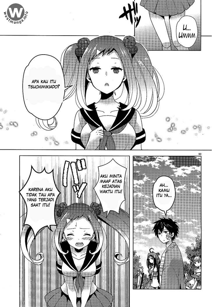 Occult Maiden: Hi Shou – Oni wo Tsugu Shounen Chapter 01 Gambar 60