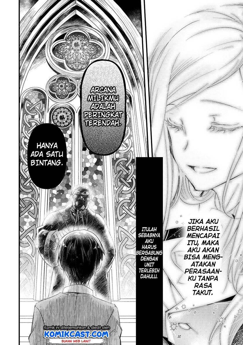 Ochikobore Mahou Tsukai Wa, Kyou Mo Muishiki Ni Cheat Wo Tsukau Chapter 01 Gambar 15