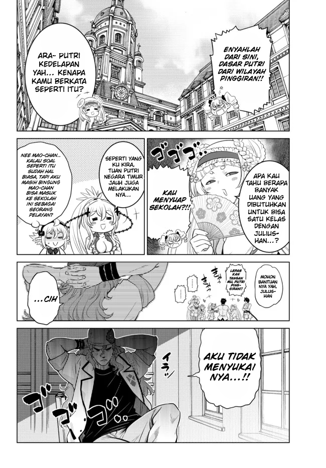 Ochikobore Datta Ani Ga Jitsuha Saikyou: Shijou Saikyou No Yuusha Wa Tensei-shi, Gakuen De Mujikaku Ni Musou Suru Chapter 11 Gambar 4