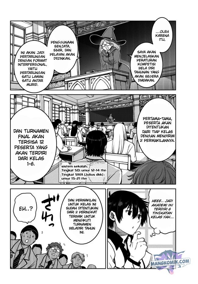 Ochikobore Datta Ani Ga Jitsuha Saikyou: Shijou Saikyou No Yuusha Wa Tensei-shi, Gakuen De Mujikaku Ni Musou Suru Chapter 11 Gambar 6