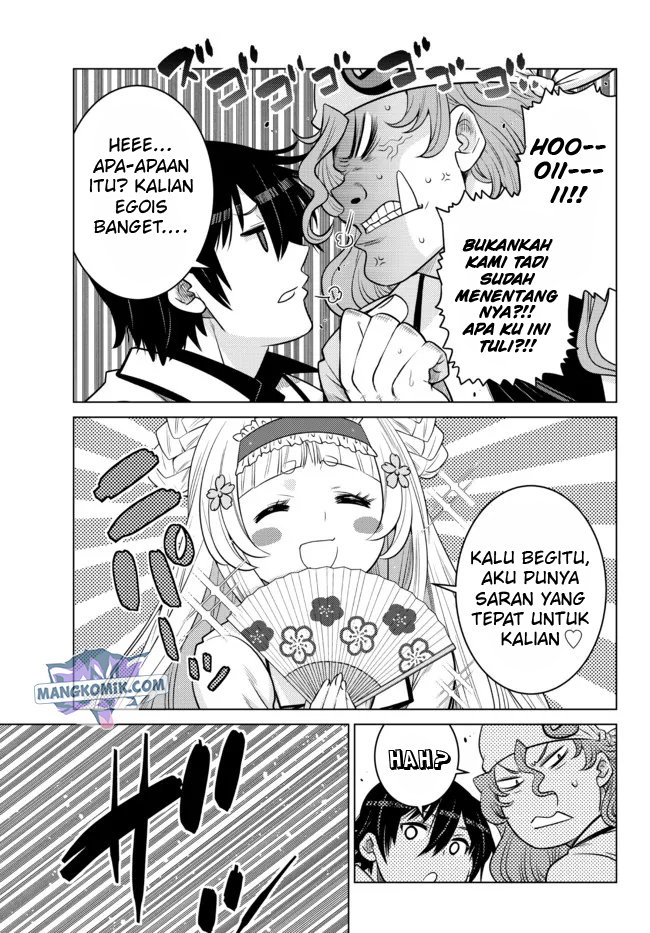 Ochikobore Datta Ani Ga Jitsuha Saikyou: Shijou Saikyou No Yuusha Wa Tensei-shi, Gakuen De Mujikaku Ni Musou Suru Chapter 11 Gambar 11