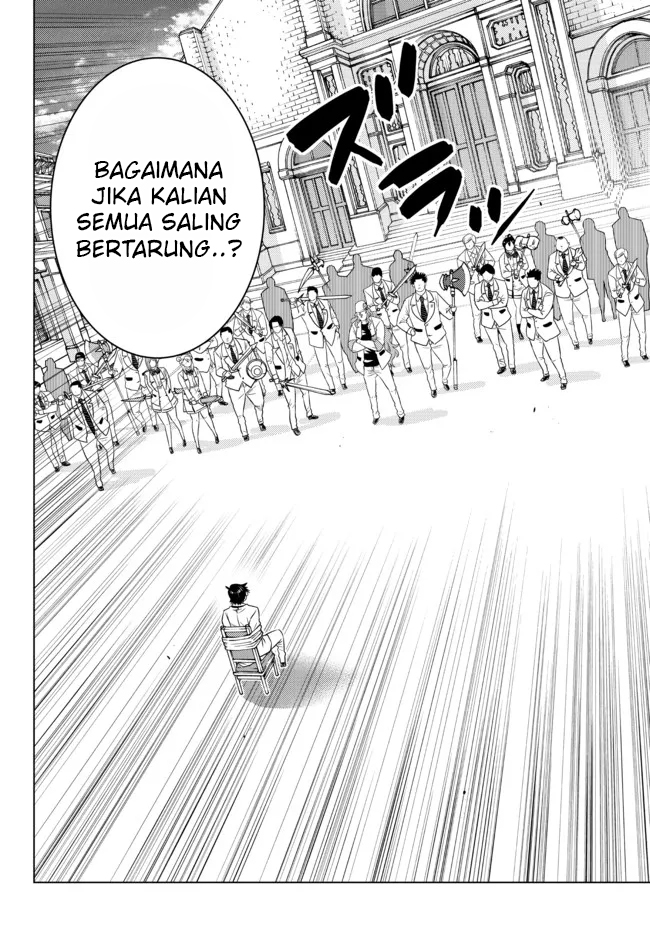 Ochikobore Datta Ani Ga Jitsuha Saikyou: Shijou Saikyou No Yuusha Wa Tensei-shi, Gakuen De Mujikaku Ni Musou Suru Chapter 11 Gambar 12