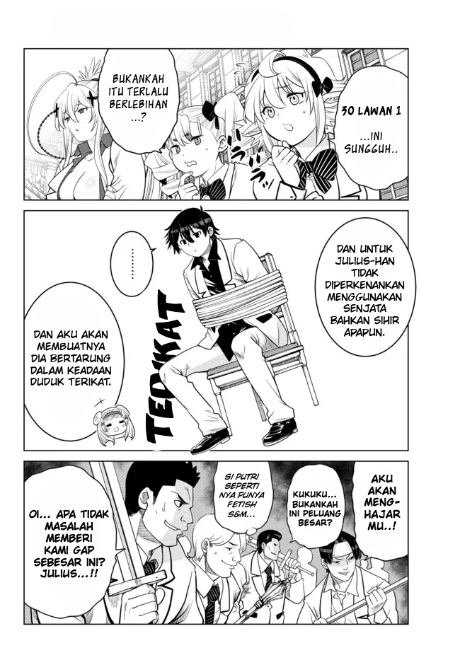 Ochikobore Datta Ani Ga Jitsuha Saikyou: Shijou Saikyou No Yuusha Wa Tensei-shi, Gakuen De Mujikaku Ni Musou Suru Chapter 11 Gambar 14