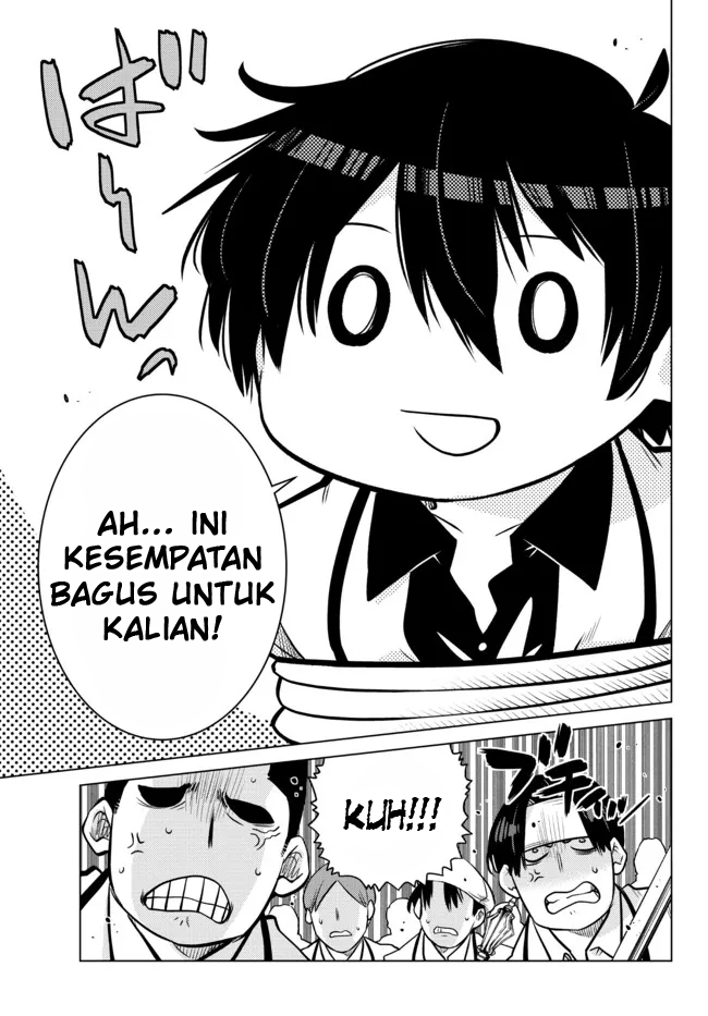 Ochikobore Datta Ani Ga Jitsuha Saikyou: Shijou Saikyou No Yuusha Wa Tensei-shi, Gakuen De Mujikaku Ni Musou Suru Chapter 11 Gambar 15