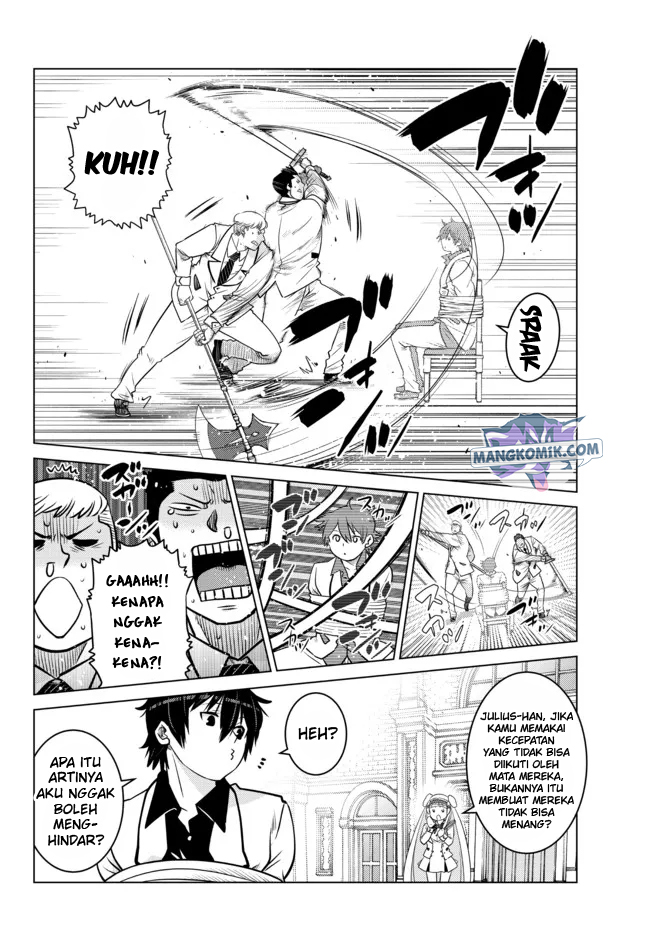 Ochikobore Datta Ani Ga Jitsuha Saikyou: Shijou Saikyou No Yuusha Wa Tensei-shi, Gakuen De Mujikaku Ni Musou Suru Chapter 11 Gambar 17