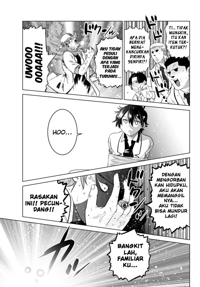 Ochikobore Datta Ani Ga Jitsuha Saikyou: Shijou Saikyou No Yuusha Wa Tensei-shi, Gakuen De Mujikaku Ni Musou Suru Chapter 11 Gambar 26