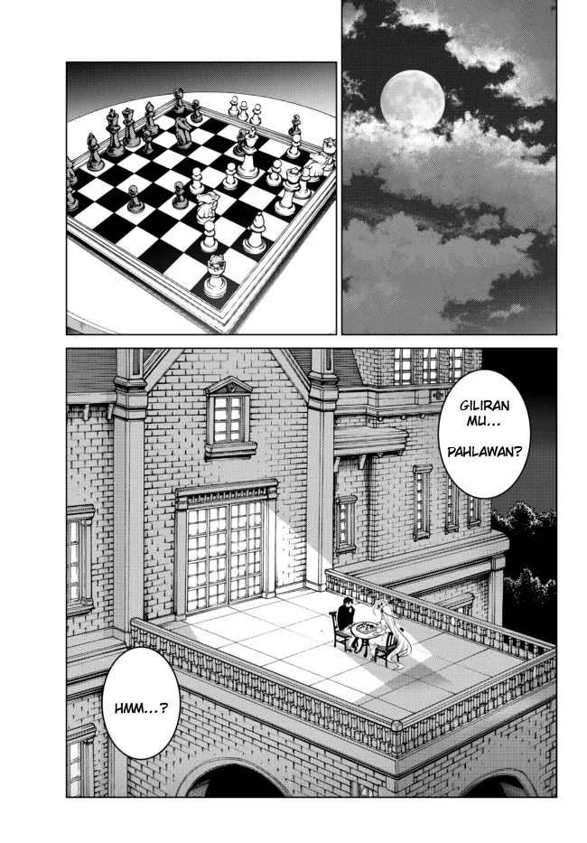 Ochikobore Datta Ani Ga Jitsuha Saikyou: Shijou Saikyou No Yuusha Wa Tensei-shi, Gakuen De Mujikaku Ni Musou Suru Chapter 11 Gambar 33