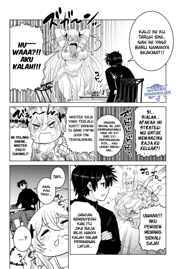 Ochikobore Datta Ani Ga Jitsuha Saikyou: Shijou Saikyou No Yuusha Wa Tensei-shi, Gakuen De Mujikaku Ni Musou Suru Chapter 11 Gambar 40