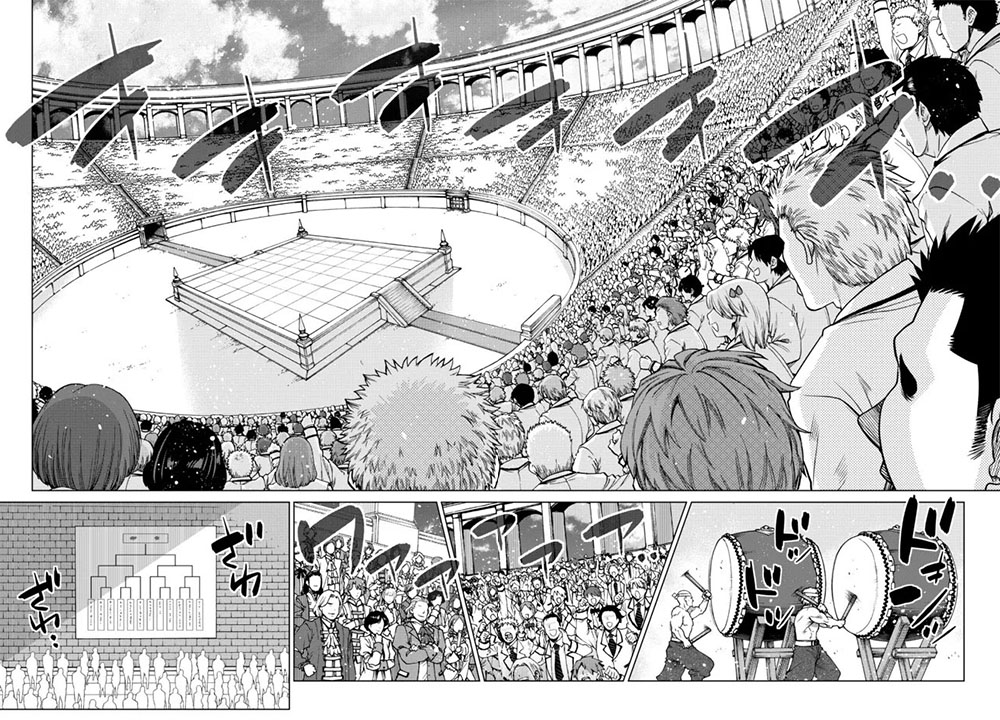 Ochikobore Datta Ani Ga Jitsuha Saikyou: Shijou Saikyou No Yuusha Wa Tensei-shi, Gakuen De Mujikaku Ni Musou Suru Chapter 11 Gambar 44