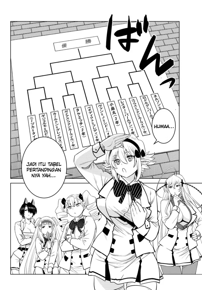 Ochikobore Datta Ani Ga Jitsuha Saikyou: Shijou Saikyou No Yuusha Wa Tensei-shi, Gakuen De Mujikaku Ni Musou Suru Chapter 11 Gambar 45