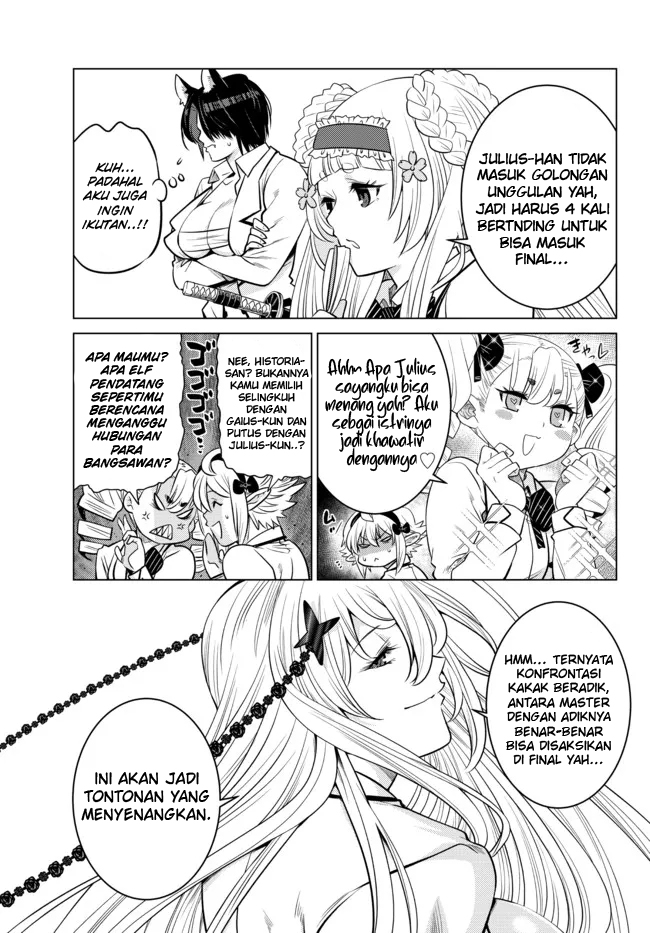 Ochikobore Datta Ani Ga Jitsuha Saikyou: Shijou Saikyou No Yuusha Wa Tensei-shi, Gakuen De Mujikaku Ni Musou Suru Chapter 11 Gambar 46