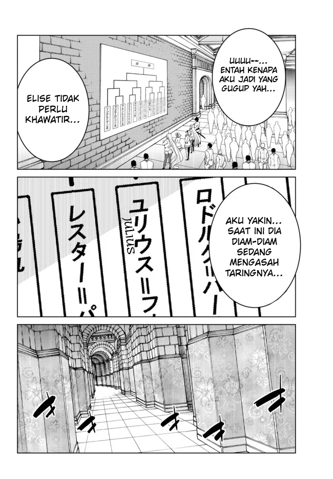 Ochikobore Datta Ani Ga Jitsuha Saikyou: Shijou Saikyou No Yuusha Wa Tensei-shi, Gakuen De Mujikaku Ni Musou Suru Chapter 11 Gambar 47