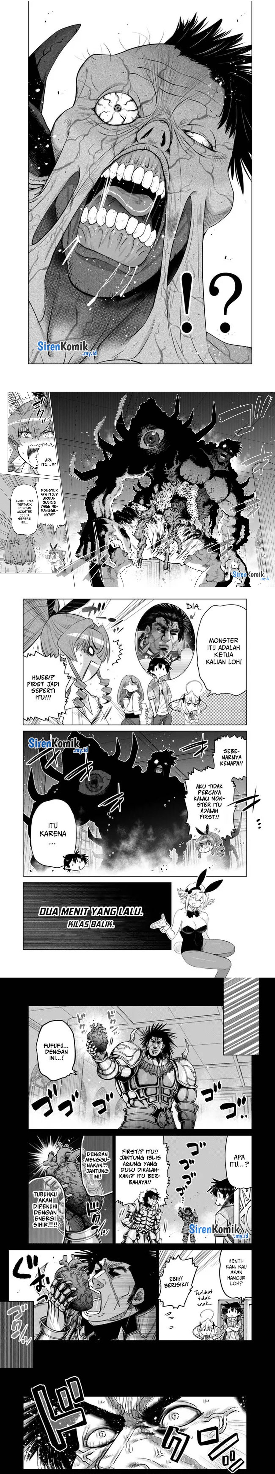Ochikobore Datta Ani Ga Jitsuha Saikyou: Shijou Saikyou No Yuusha Wa Tensei-shi, Gakuen De Mujikaku Ni Musou Suru Chapter 34 Gambar 7