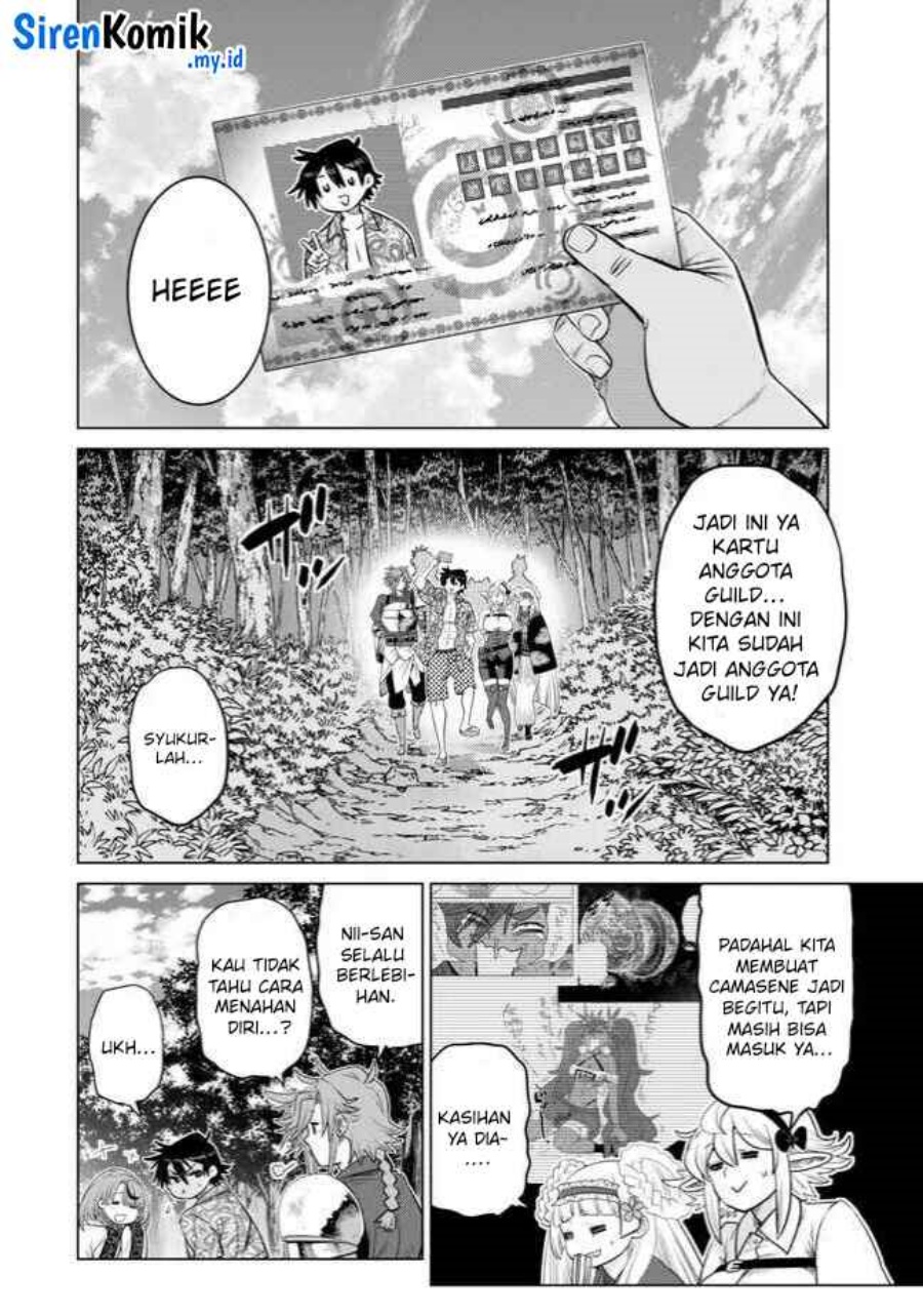 Ochikobore Datta Ani Ga Jitsuha Saikyou: Shijou Saikyou No Yuusha Wa Tensei-shi, Gakuen De Mujikaku Ni Musou Suru Chapter 36 fix Gambar 3