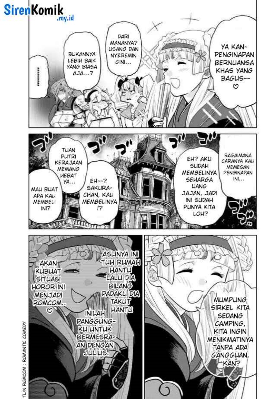 Ochikobore Datta Ani Ga Jitsuha Saikyou: Shijou Saikyou No Yuusha Wa Tensei-shi, Gakuen De Mujikaku Ni Musou Suru Chapter 36 fix Gambar 6