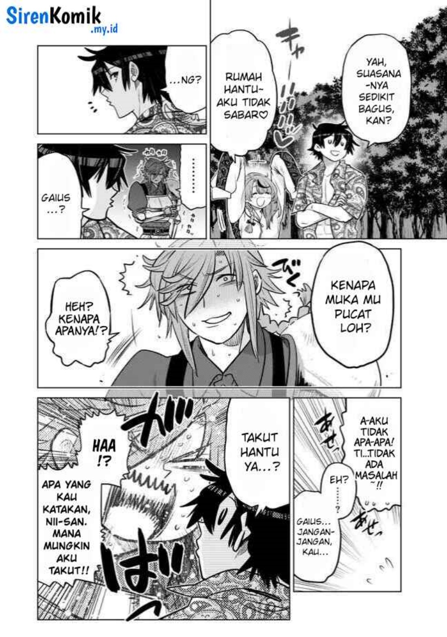 Ochikobore Datta Ani Ga Jitsuha Saikyou: Shijou Saikyou No Yuusha Wa Tensei-shi, Gakuen De Mujikaku Ni Musou Suru Chapter 36 fix Gambar 7