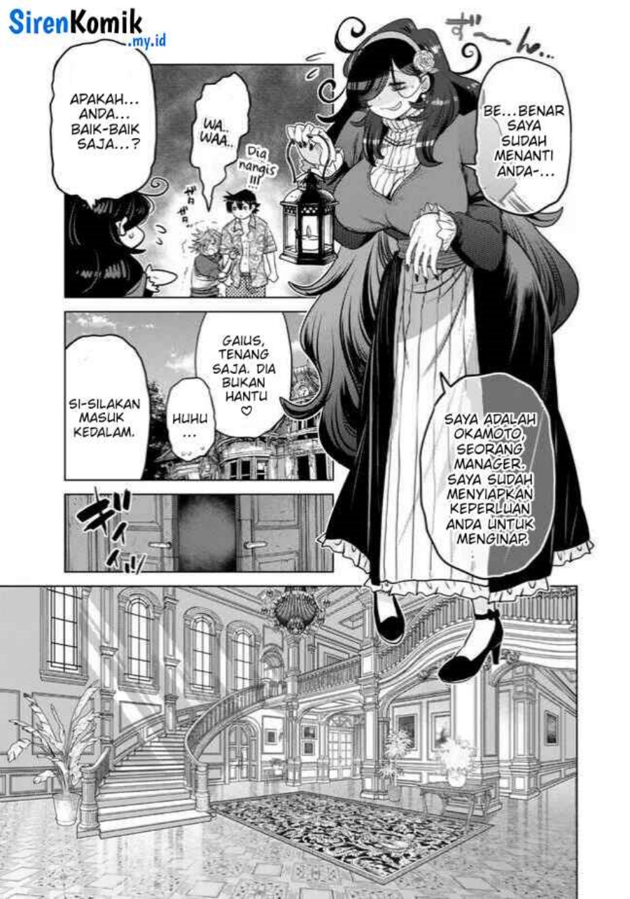Ochikobore Datta Ani Ga Jitsuha Saikyou: Shijou Saikyou No Yuusha Wa Tensei-shi, Gakuen De Mujikaku Ni Musou Suru Chapter 36 fix Gambar 10