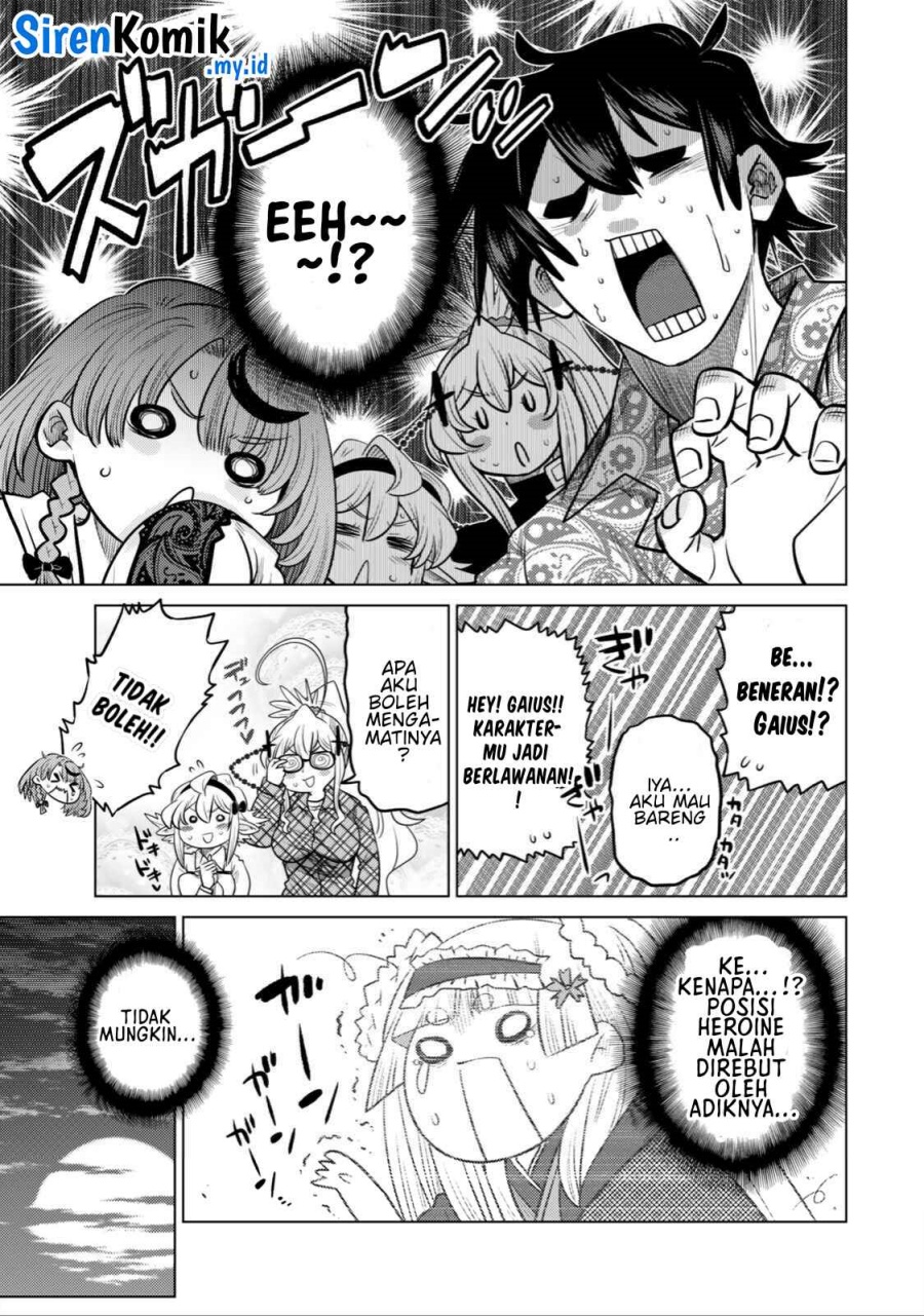 Ochikobore Datta Ani Ga Jitsuha Saikyou: Shijou Saikyou No Yuusha Wa Tensei-shi, Gakuen De Mujikaku Ni Musou Suru Chapter 36 fix Gambar 12