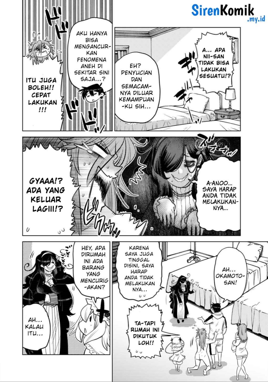 Ochikobore Datta Ani Ga Jitsuha Saikyou: Shijou Saikyou No Yuusha Wa Tensei-shi, Gakuen De Mujikaku Ni Musou Suru Chapter 36 fix Gambar 27