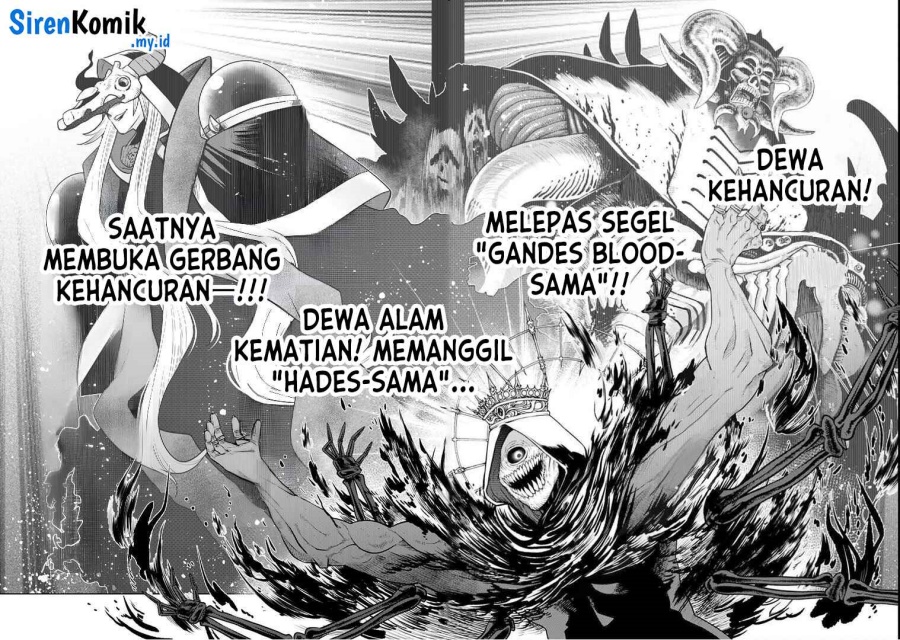 Ochikobore Datta Ani Ga Jitsuha Saikyou: Shijou Saikyou No Yuusha Wa Tensei-shi, Gakuen De Mujikaku Ni Musou Suru Chapter 36 fix Gambar 40