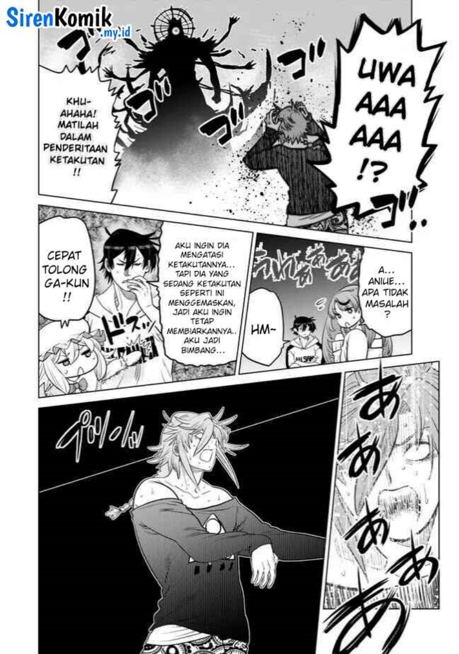 Ochikobore Datta Ani Ga Jitsuha Saikyou: Shijou Saikyou No Yuusha Wa Tensei-shi, Gakuen De Mujikaku Ni Musou Suru Chapter 36 fix Gambar 43
