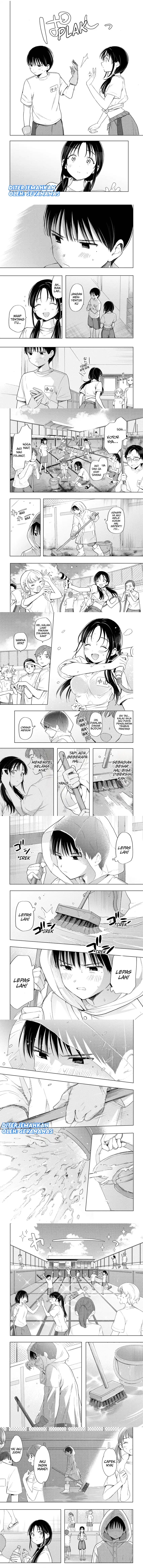 Ochinai Yogore wo Boku wa Nanto Yobeba Yokatta noka Chapter 06 Gambar 3