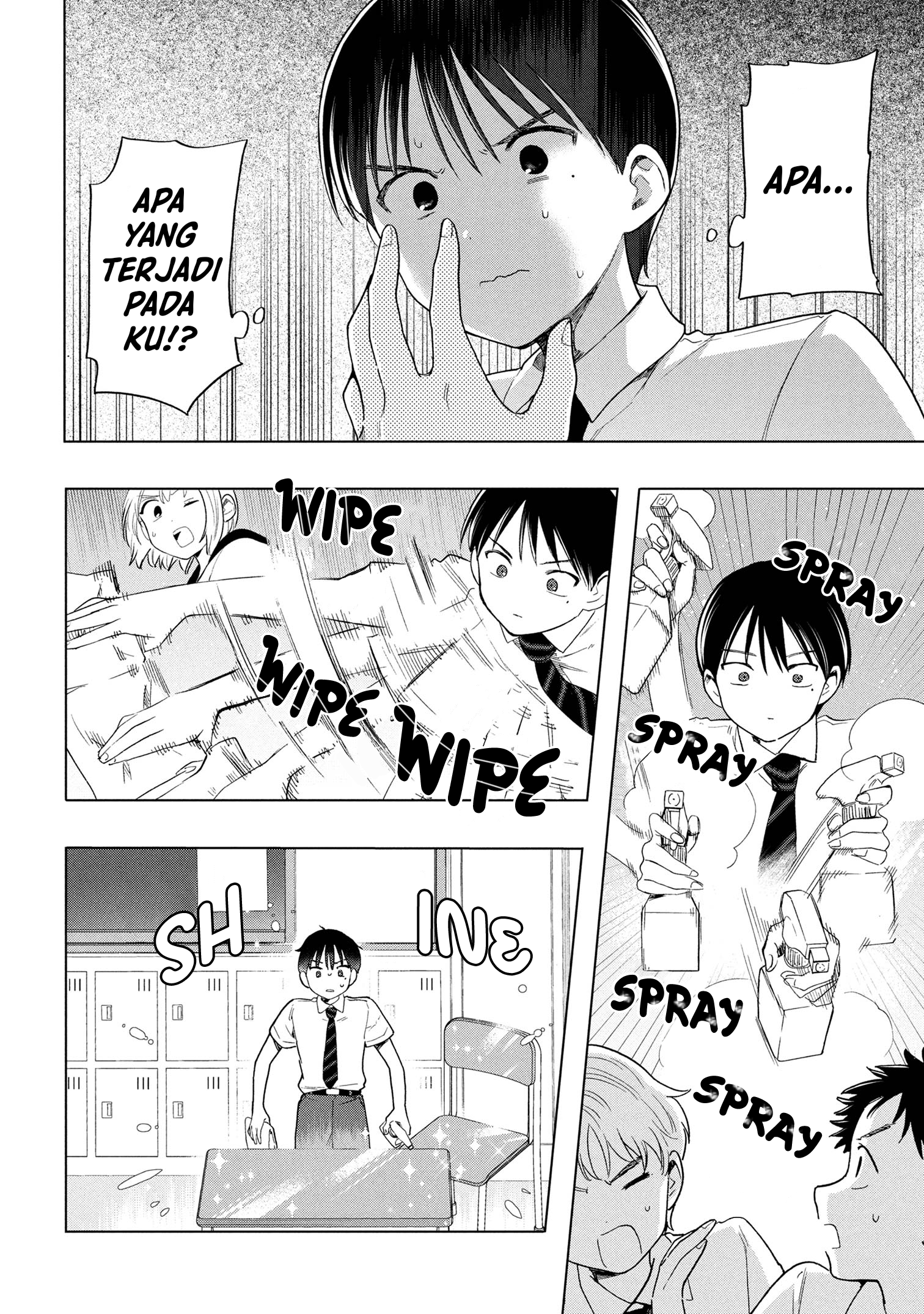 Ochinai Yogore wo Boku wa Nanto Yobeba Yokatta noka Chapter 07 Gambar 2