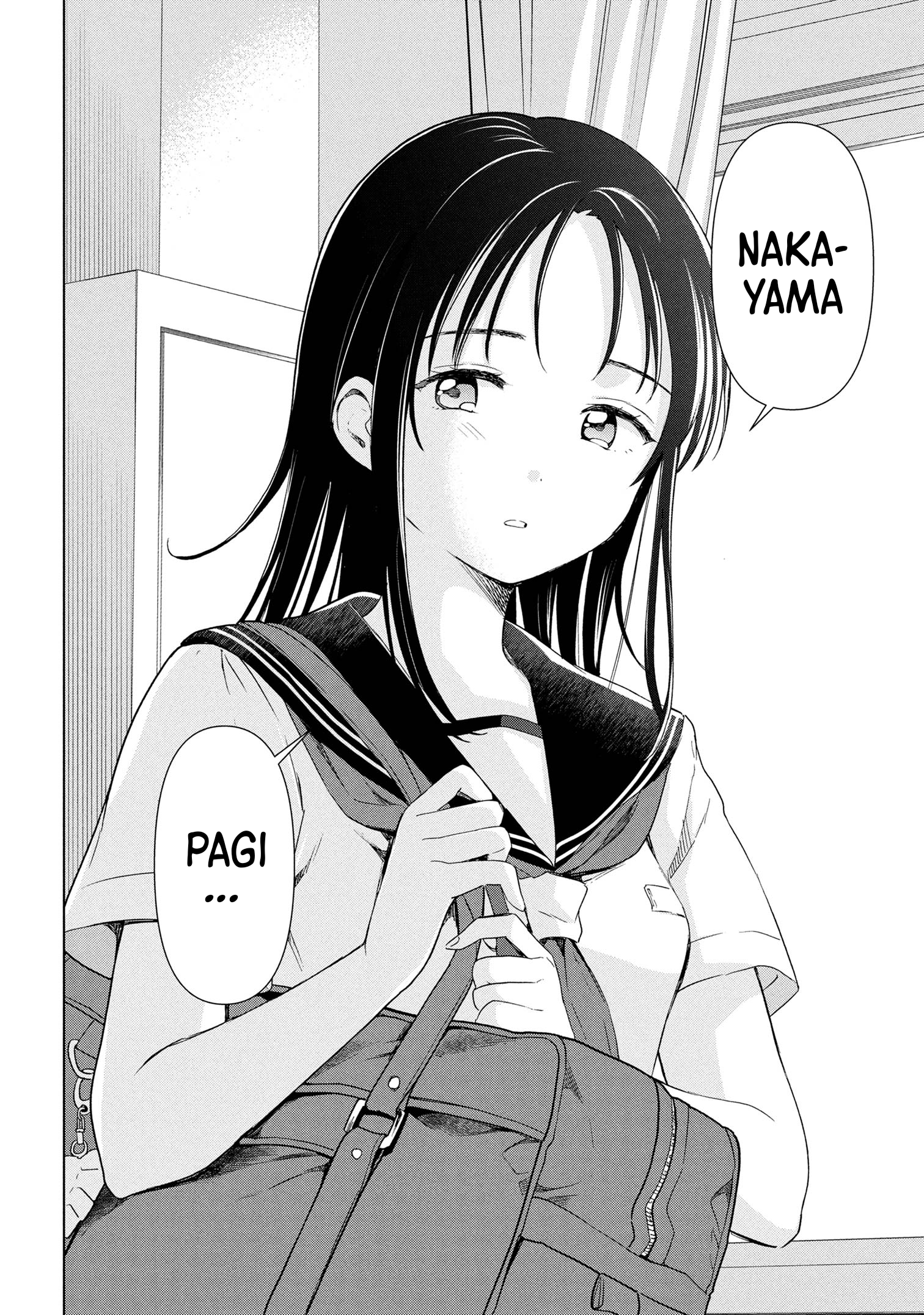 Ochinai Yogore wo Boku wa Nanto Yobeba Yokatta noka Chapter 07 Gambar 4