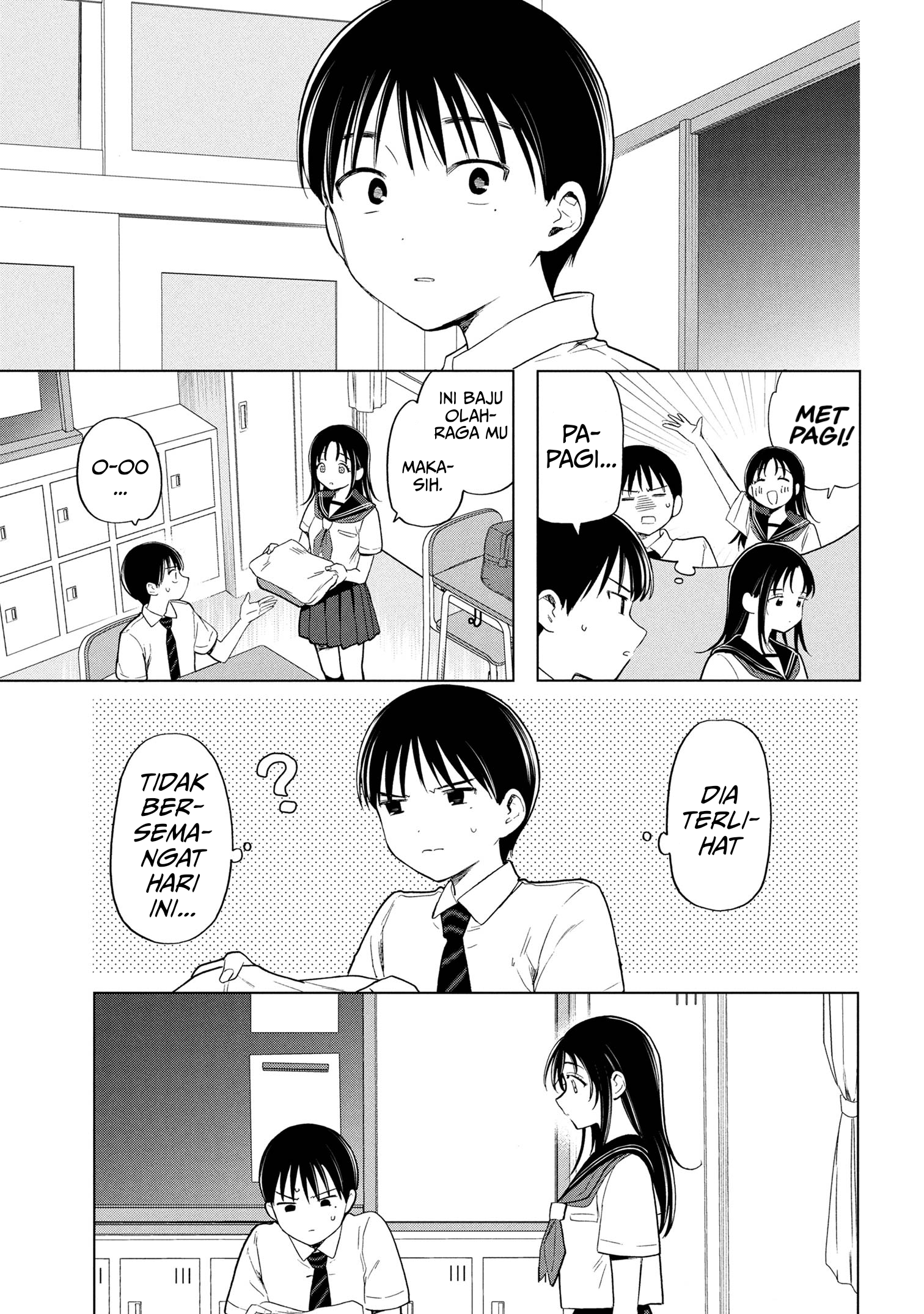 Ochinai Yogore wo Boku wa Nanto Yobeba Yokatta noka Chapter 07 Gambar 5