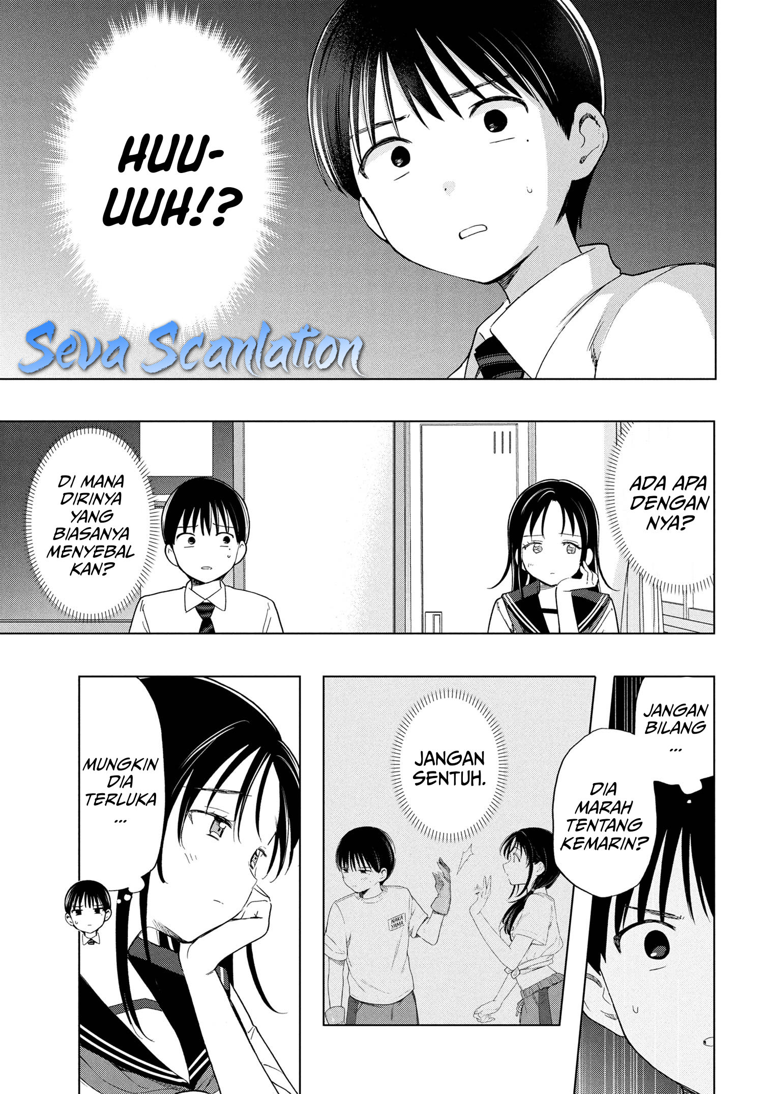 Ochinai Yogore wo Boku wa Nanto Yobeba Yokatta noka Chapter 07 Gambar 7