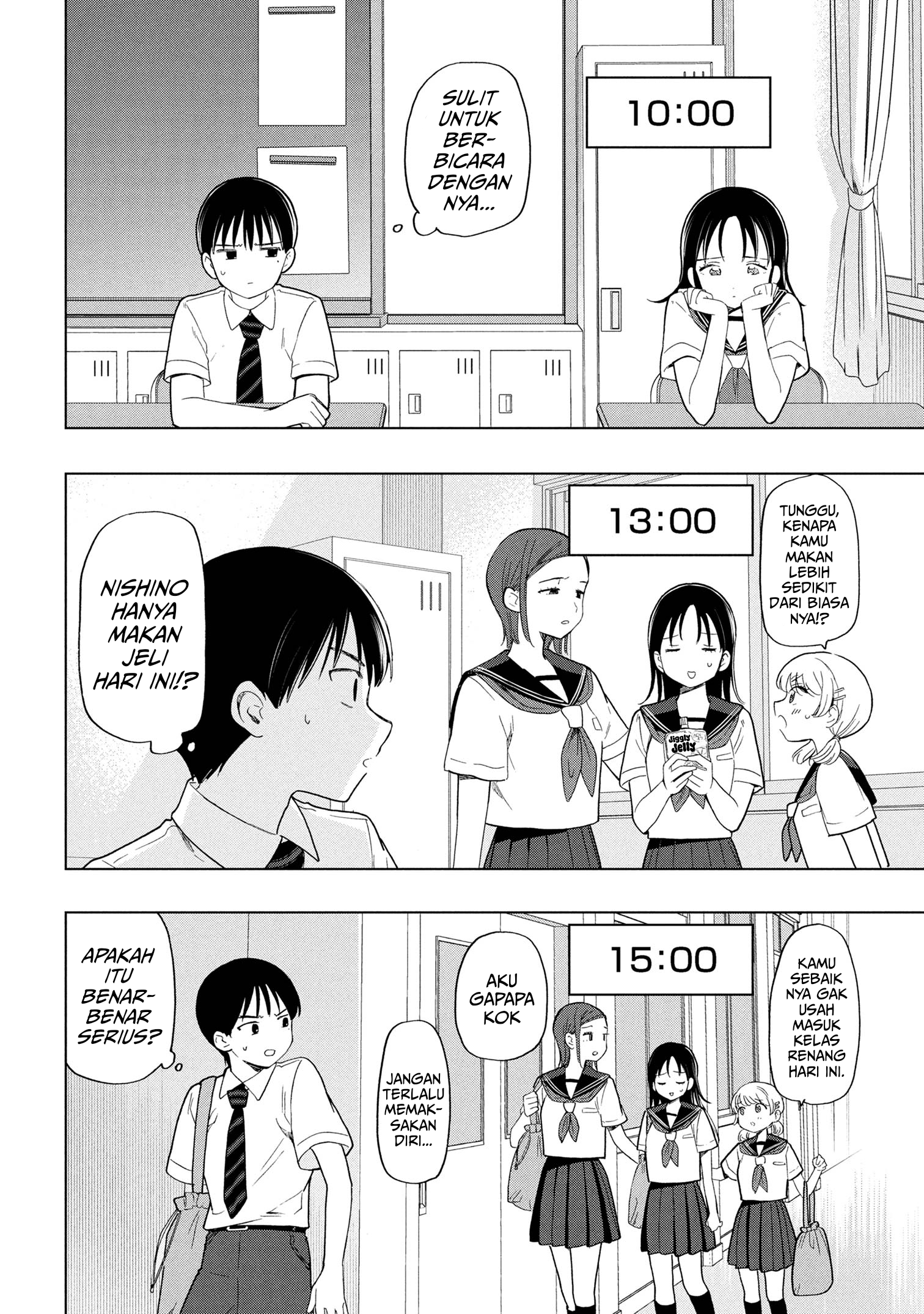 Ochinai Yogore wo Boku wa Nanto Yobeba Yokatta noka Chapter 07 Gambar 10