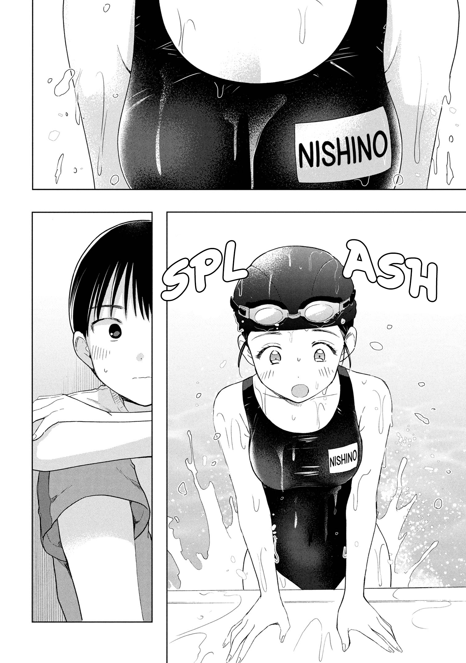 Ochinai Yogore wo Boku wa Nanto Yobeba Yokatta noka Chapter 07 Gambar 12
