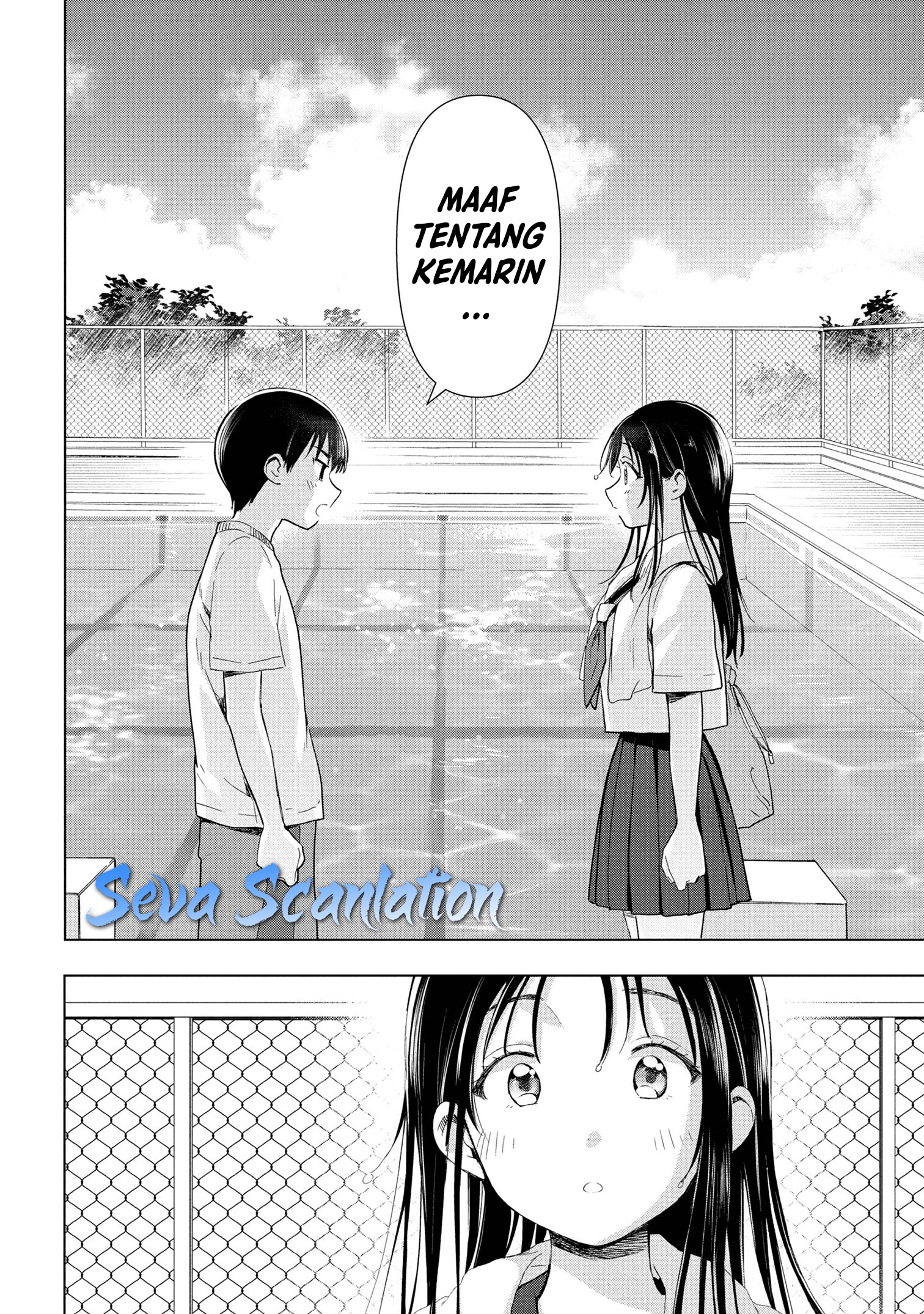 Ochinai Yogore wo Boku wa Nanto Yobeba Yokatta noka Chapter 07 Gambar 16