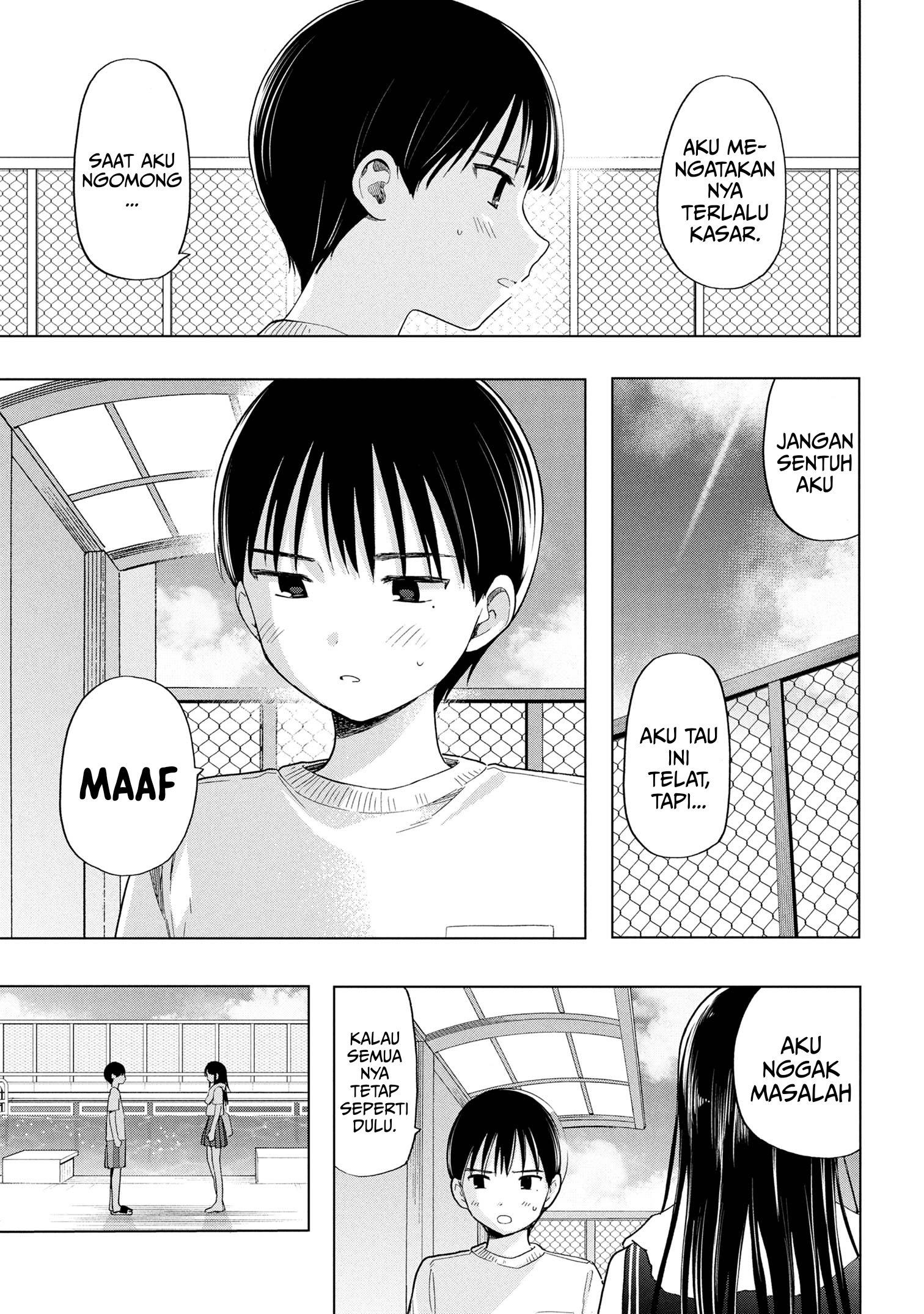 Ochinai Yogore wo Boku wa Nanto Yobeba Yokatta noka Chapter 07 Gambar 17