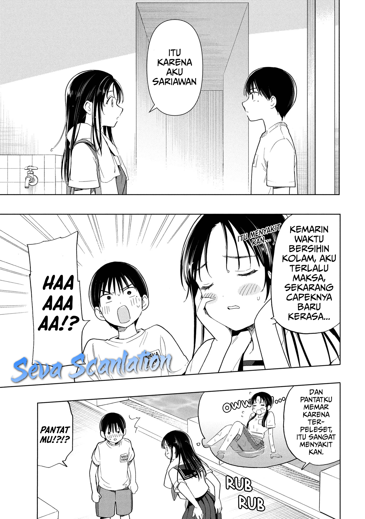 Ochinai Yogore wo Boku wa Nanto Yobeba Yokatta noka Chapter 07 Gambar 19