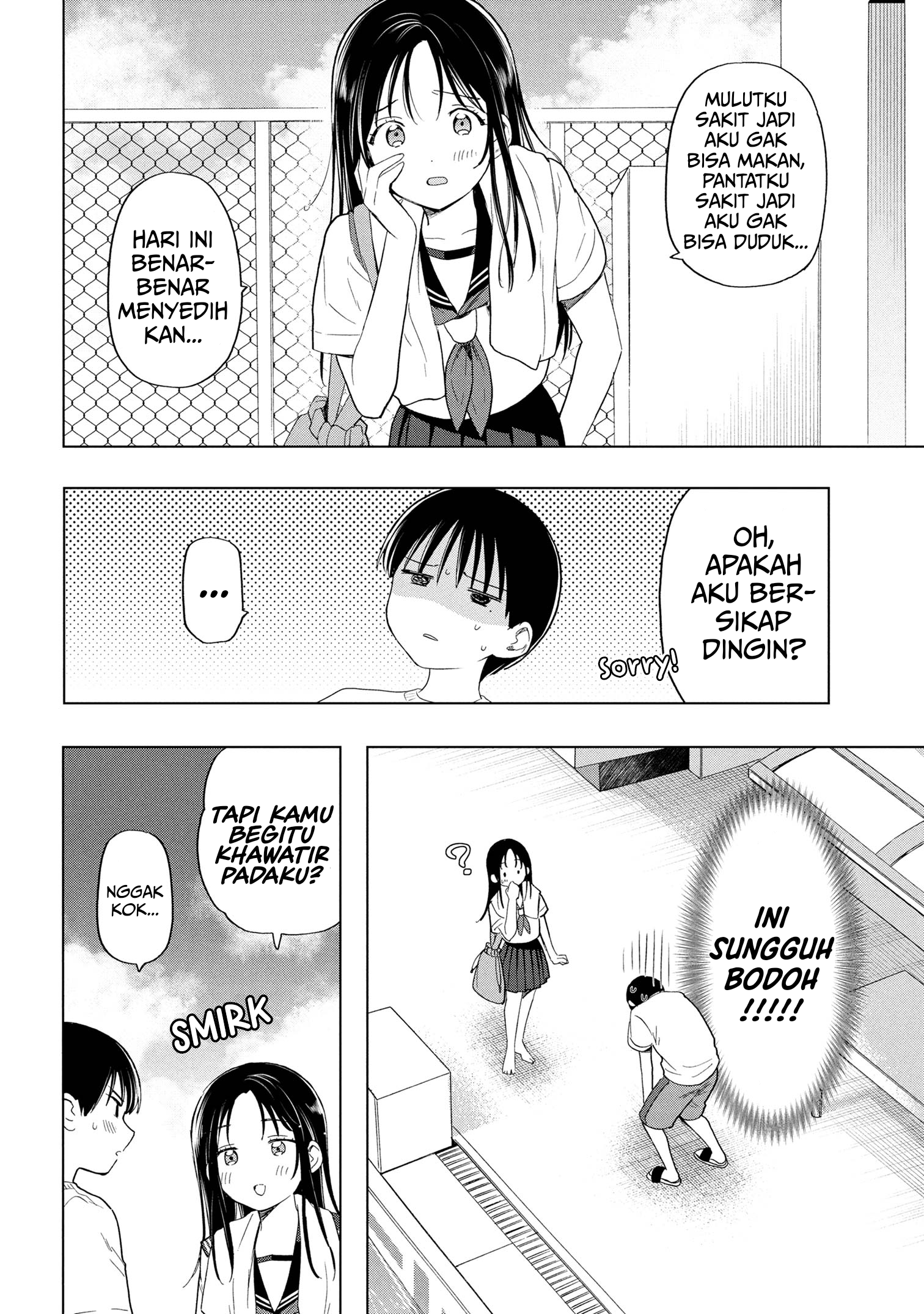 Ochinai Yogore wo Boku wa Nanto Yobeba Yokatta noka Chapter 07 Gambar 20