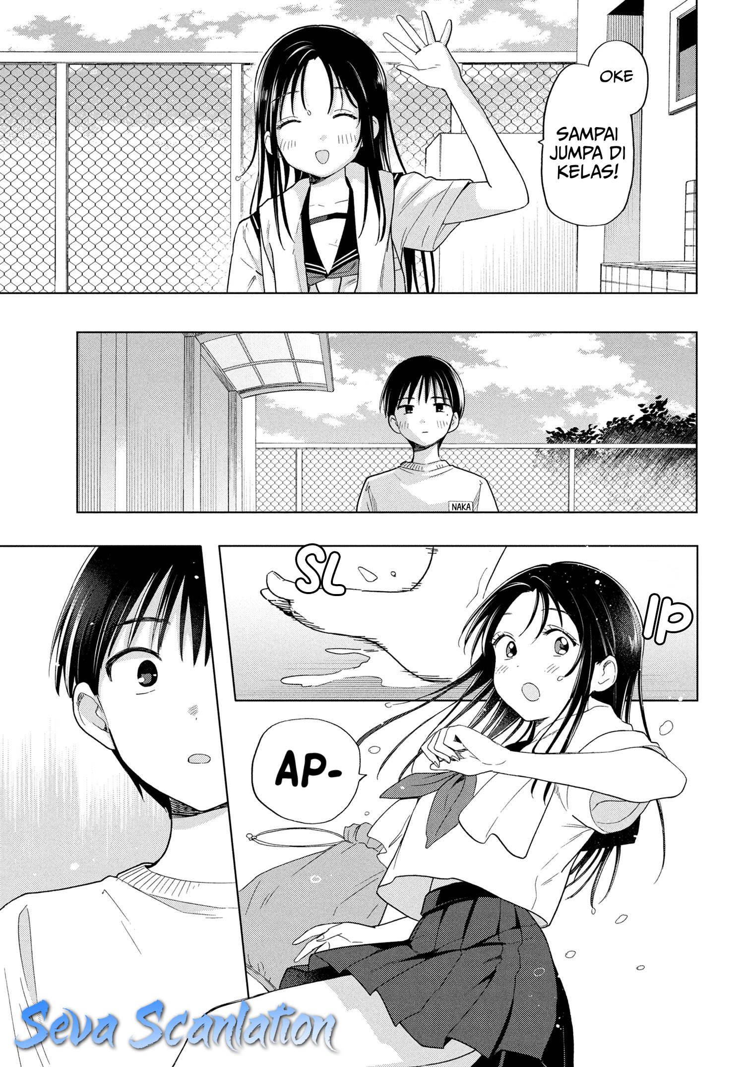Ochinai Yogore wo Boku wa Nanto Yobeba Yokatta noka Chapter 07 Gambar 23