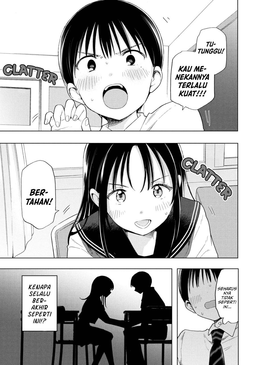 Ochinai Yogore wo Boku wa Nanto Yobeba Yokatta noka Chapter 08 Gambar 1