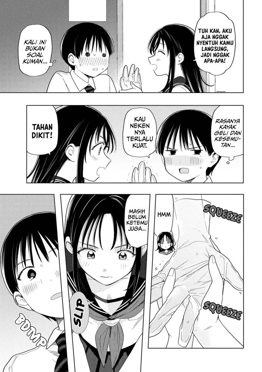 Ochinai Yogore wo Boku wa Nanto Yobeba Yokatta noka Chapter 08 Gambar 11