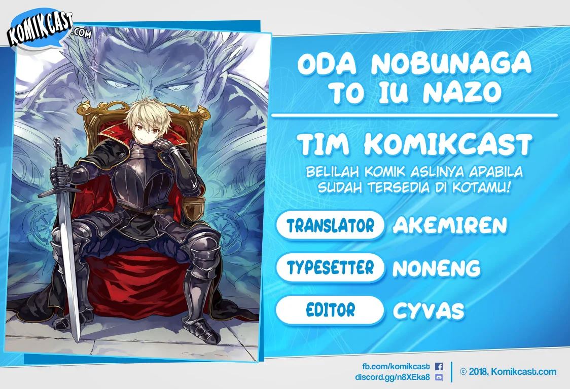 Oda Nobunaga to Iu Nazo no Shokugyo ga Mahou Kenshi yori Cheat Dattanode, Oukoku wo Tsukuru Koto ni Shimashita Chapter 03 Gambar 1