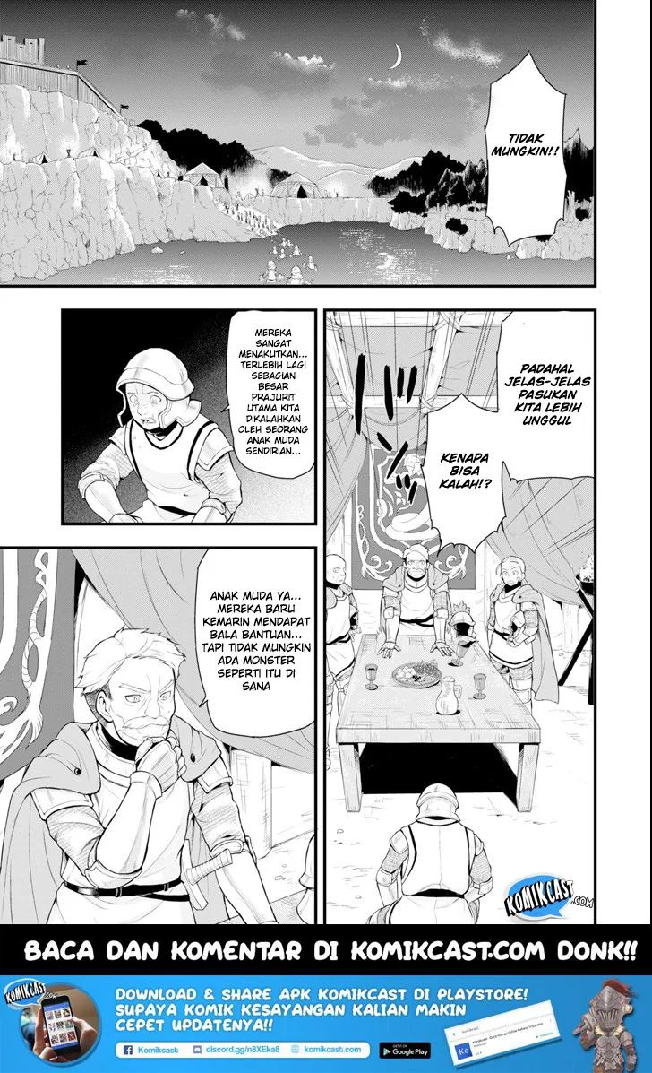 Oda Nobunaga to Iu Nazo no Shokugyo ga Mahou Kenshi yori Cheat Dattanode, Oukoku wo Tsukuru Koto ni Shimashita Chapter 03 Gambar 2