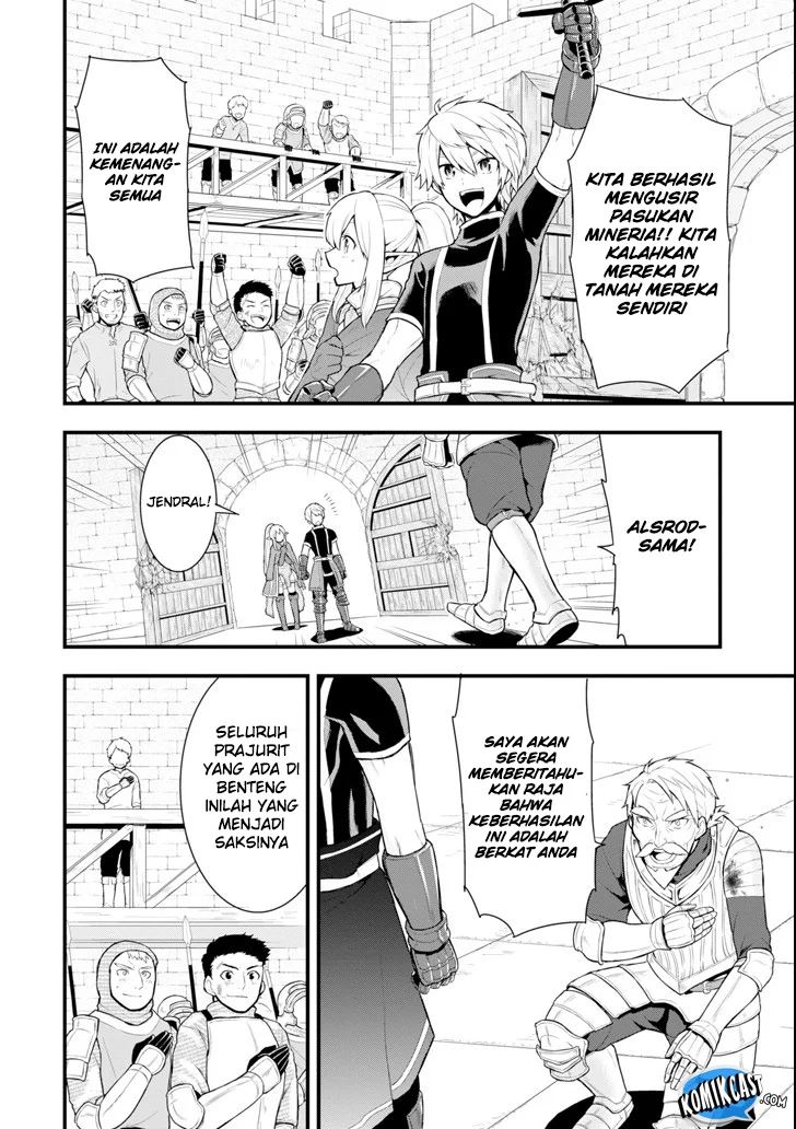 Oda Nobunaga to Iu Nazo no Shokugyo ga Mahou Kenshi yori Cheat Dattanode, Oukoku wo Tsukuru Koto ni Shimashita Chapter 03 Gambar 6