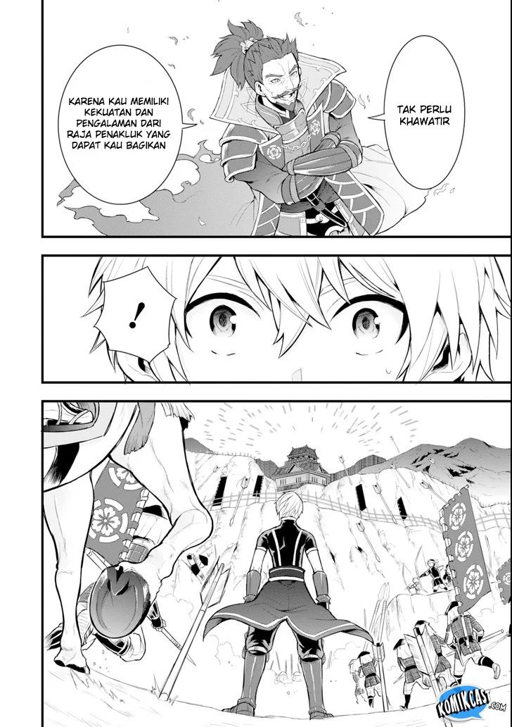 Oda Nobunaga to Iu Nazo no Shokugyo ga Mahou Kenshi yori Cheat Dattanode, Oukoku wo Tsukuru Koto ni Shimashita Chapter 03 Gambar 10