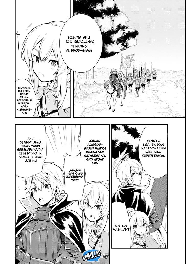 Oda Nobunaga to Iu Nazo no Shokugyo ga Mahou Kenshi yori Cheat Dattanode, Oukoku wo Tsukuru Koto ni Shimashita Chapter 03 Gambar 34