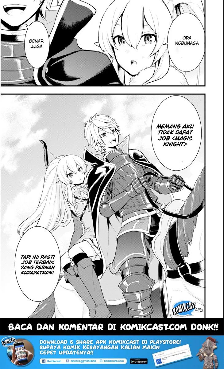 Oda Nobunaga to Iu Nazo no Shokugyo ga Mahou Kenshi yori Cheat Dattanode, Oukoku wo Tsukuru Koto ni Shimashita Chapter 03 Gambar 35