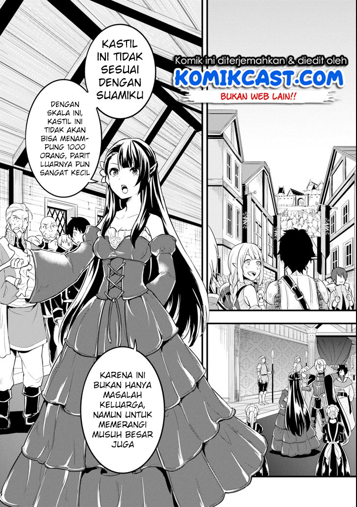 Oda Nobunaga to Iu Nazo no Shokugyo ga Mahou Kenshi yori Cheat Dattanode, Oukoku wo Tsukuru Koto ni Shimashita Chapter 08 Gambar 15