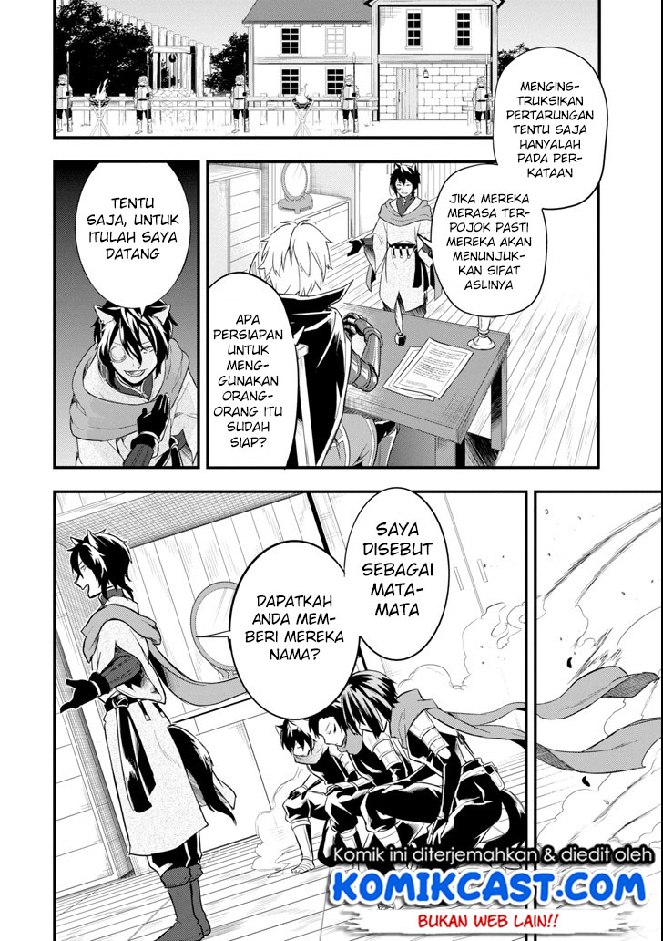 Oda Nobunaga to Iu Nazo no Shokugyo ga Mahou Kenshi yori Cheat Dattanode, Oukoku wo Tsukuru Koto ni Shimashita Chapter 09 Gambar 23