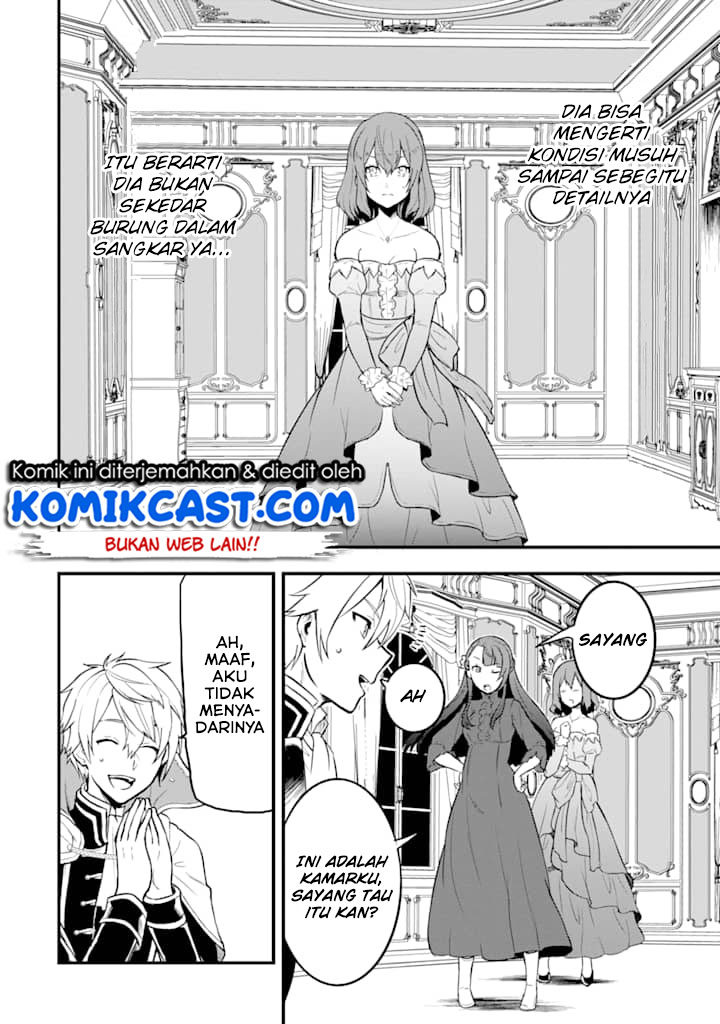 Oda Nobunaga to Iu Nazo no Shokugyo ga Mahou Kenshi yori Cheat Dattanode, Oukoku wo Tsukuru Koto ni Shimashita Chapter 14 Gambar 7